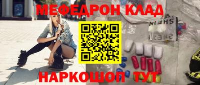 дистиллят марихуана Пушкино