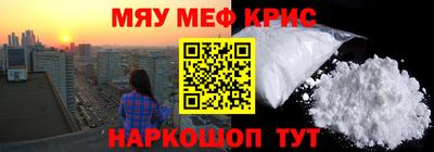 кокаин премиум Пыть-Ях