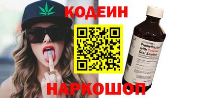 мдма Пугачёв