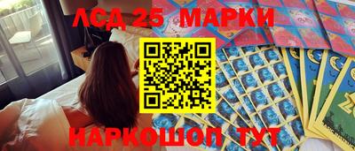 мдма Пугачёв