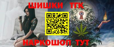 кокаин премиум Пыть-Ях