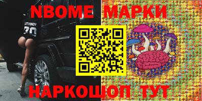 дистиллят марихуана Пушкино