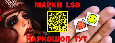 дистиллят марихуана Пушкино