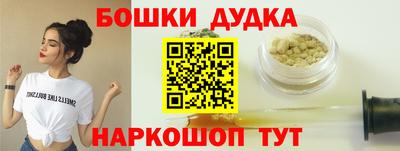 мдма Пугачёв