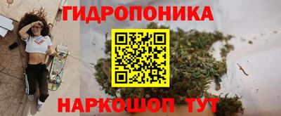 мдма Пугачёв