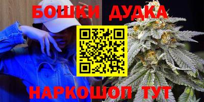 кокаин премиум Пыть-Ях