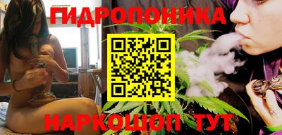 дистиллят марихуана Пушкино