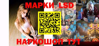кокаин премиум Пыть-Ях