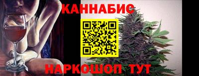 кокаин премиум Пыть-Ях