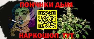 кокаин премиум Пыть-Ях