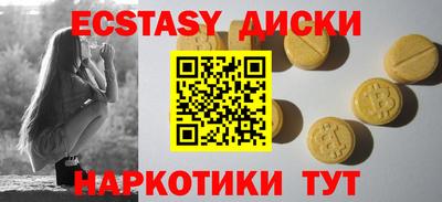 кокаин премиум Пыть-Ях