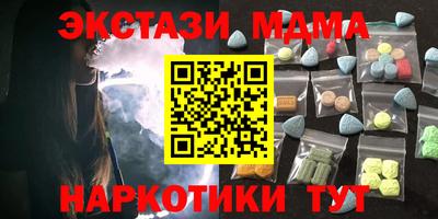 кокаин премиум Пыть-Ях