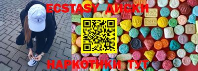 кокаин премиум Пыть-Ях