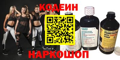 дистиллят марихуана Пушкино