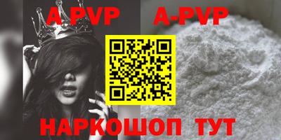 кокаин премиум Пыть-Ях
