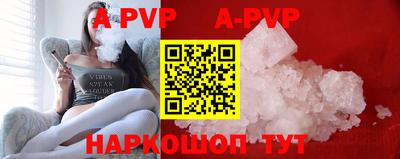 кокаин премиум Пыть-Ях
