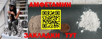 дистиллят марихуана Пушкино