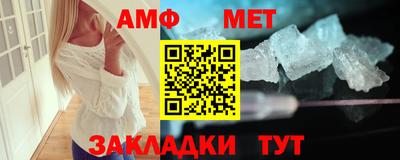 дистиллят марихуана Пушкино