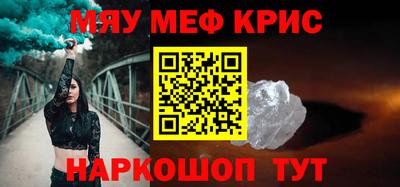 дистиллят марихуана Пушкино