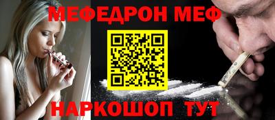 кокаин премиум Пыть-Ях