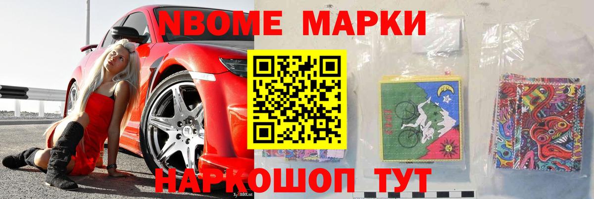 Лсд 25 экстази кислота Сатка